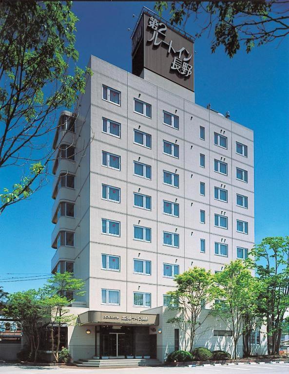 ホテルルートイン第2長野 長野市 部屋 写真
