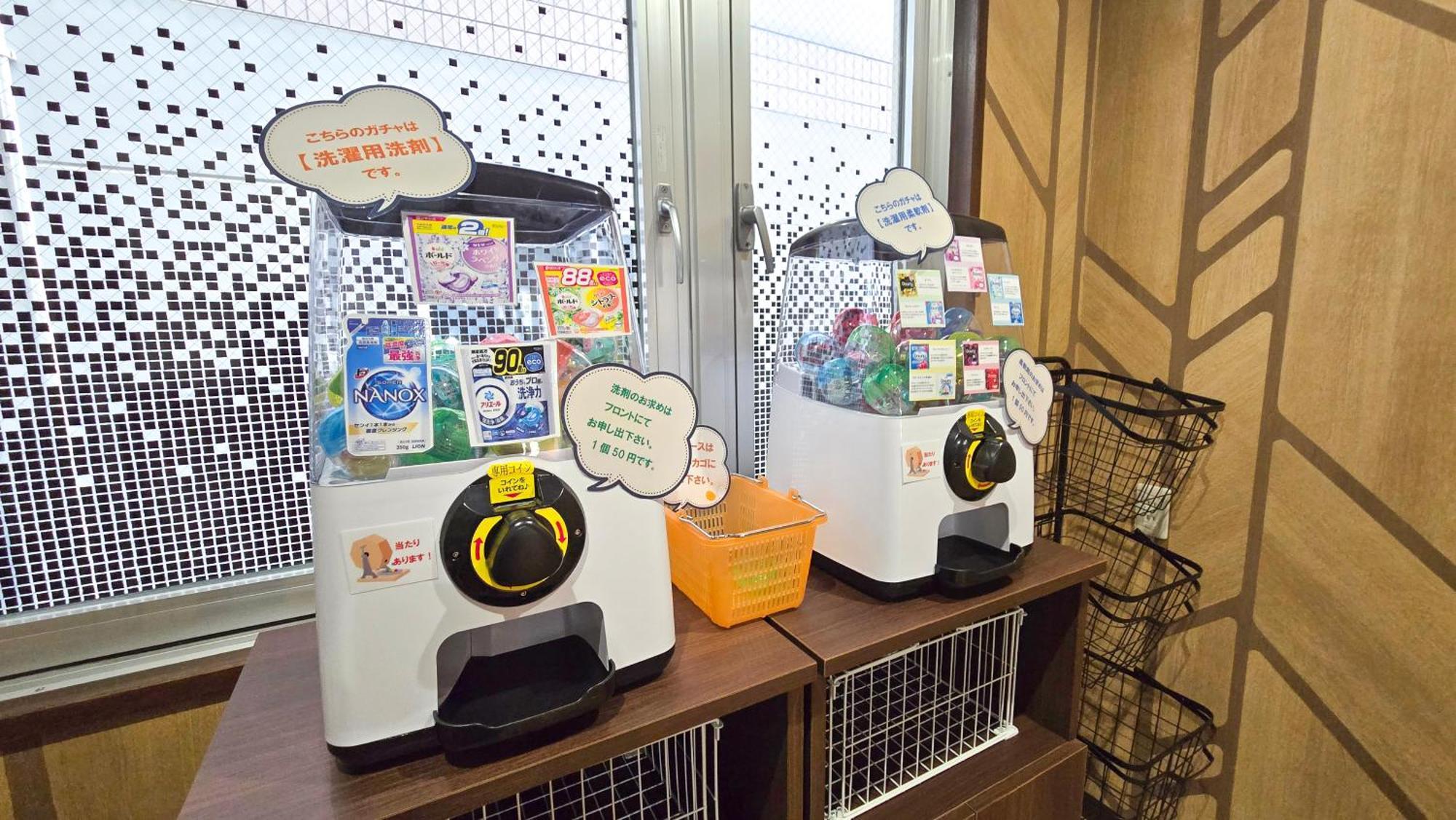 ホテルルートイン第2長野 長野市 エクステリア 写真